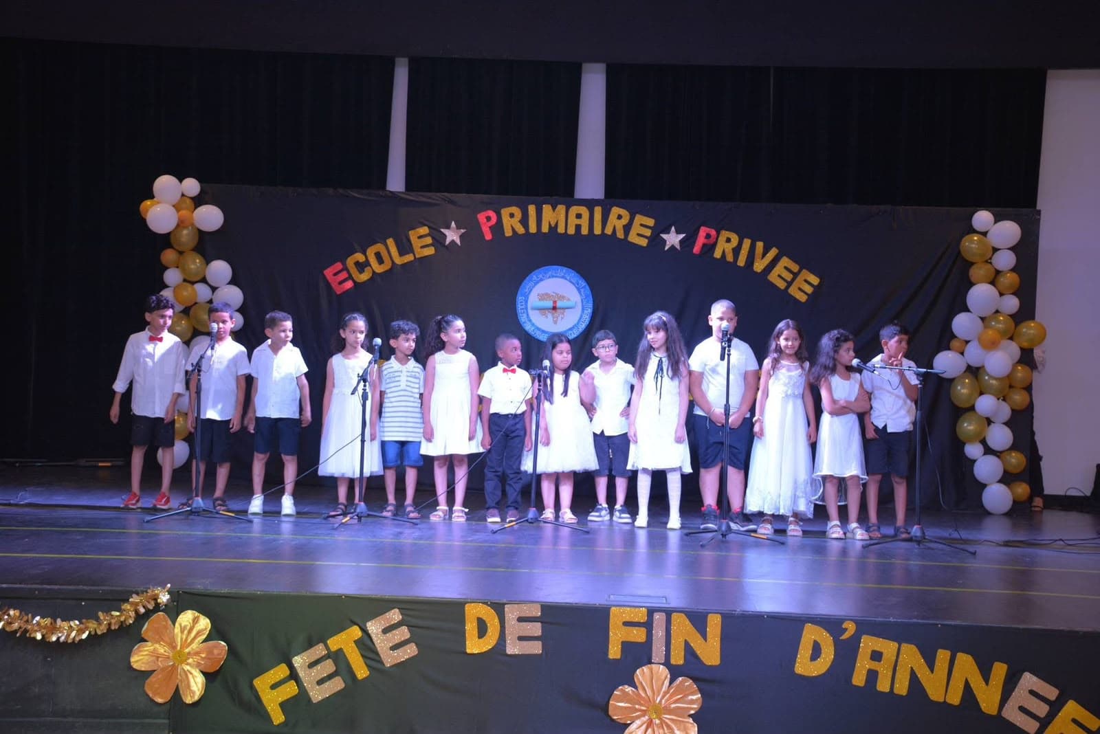 Fête de fin d'année