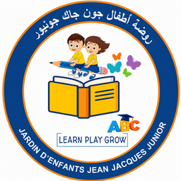 Jardin d'Enfants